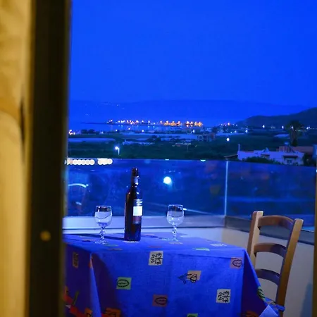 Aparthotel Xenios Zeus 3*